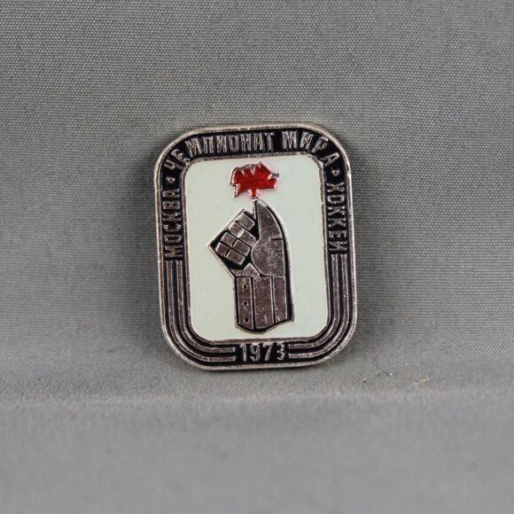 Vintage Hockey Pin - 1973 World Championships Official Logo - Stamped Pin - Picture 1 of 3